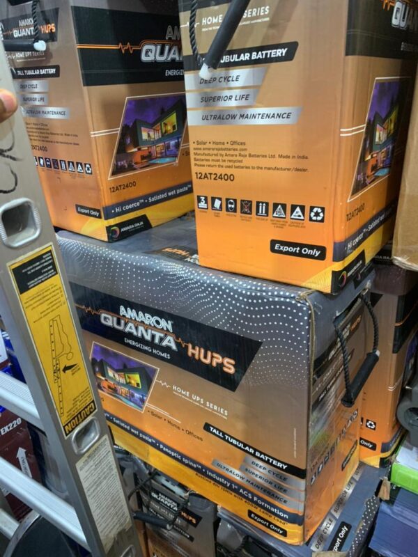 Quanta smf HUPs batteries - Image 2